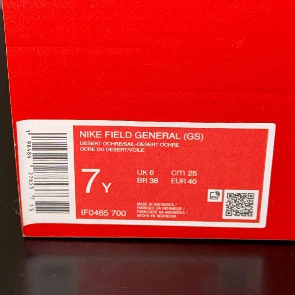 Nike Field General GS Desert Ochre Sail IF0465-700 Youth Size 7Y - Picture 6 of 6